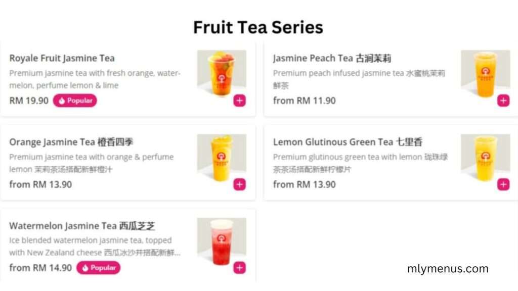 Fruit Tea Series mlymenus