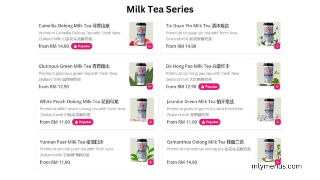 Milk Tea Series mlymenus