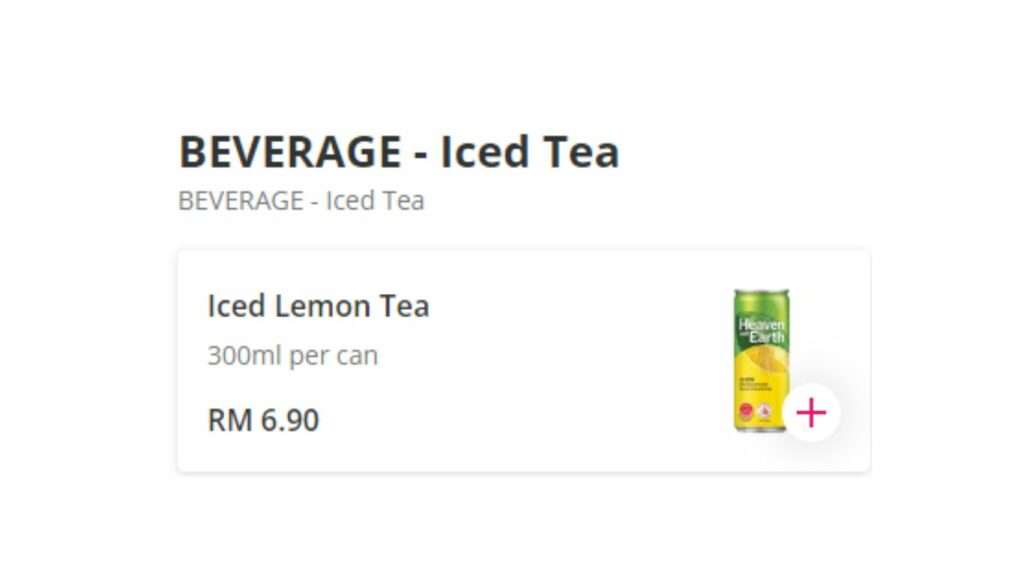 Beverage - Iced Tea Price