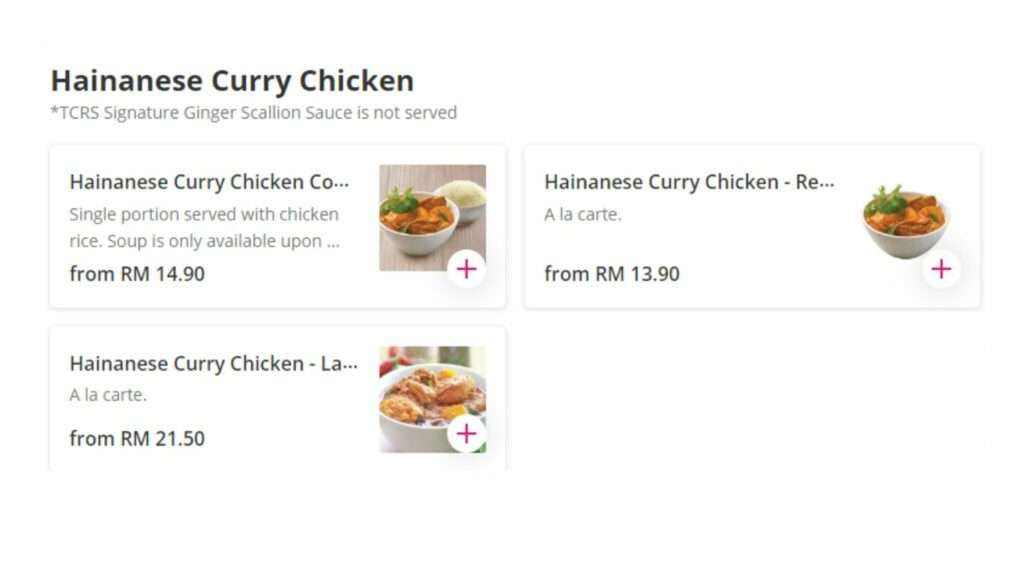 Hainanese Curry Chicken Malaysia Menu