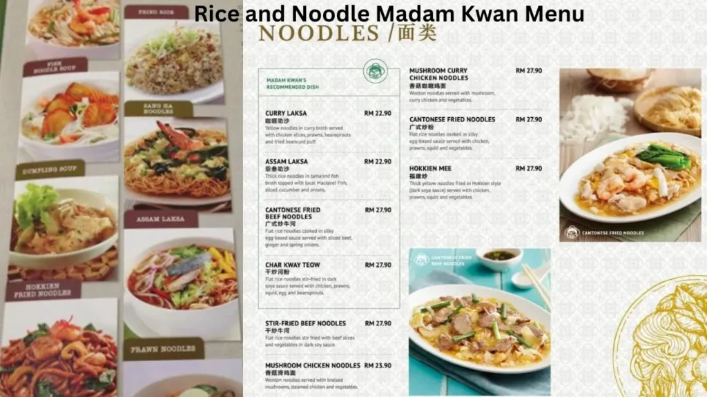 Rice and Noodle Madam Kwan Menu