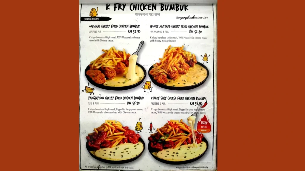 Signature Fried Chicken KFry Menu