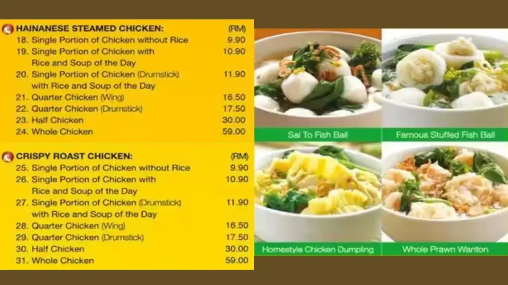 Hainanese Chicken Rice Dishes Chicken Rice Shop Menu