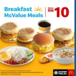 McD Breakfast Menu