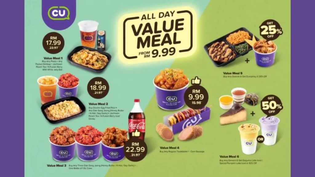 Combo Deals CU Mart Menu