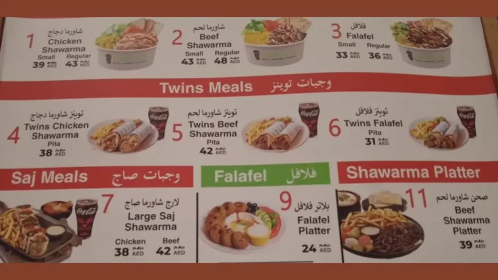 Fast Food Chains Dubai Food Prices