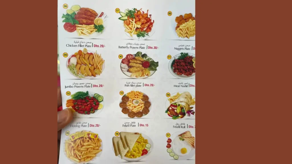 Fine Dining Dubai Food Prices