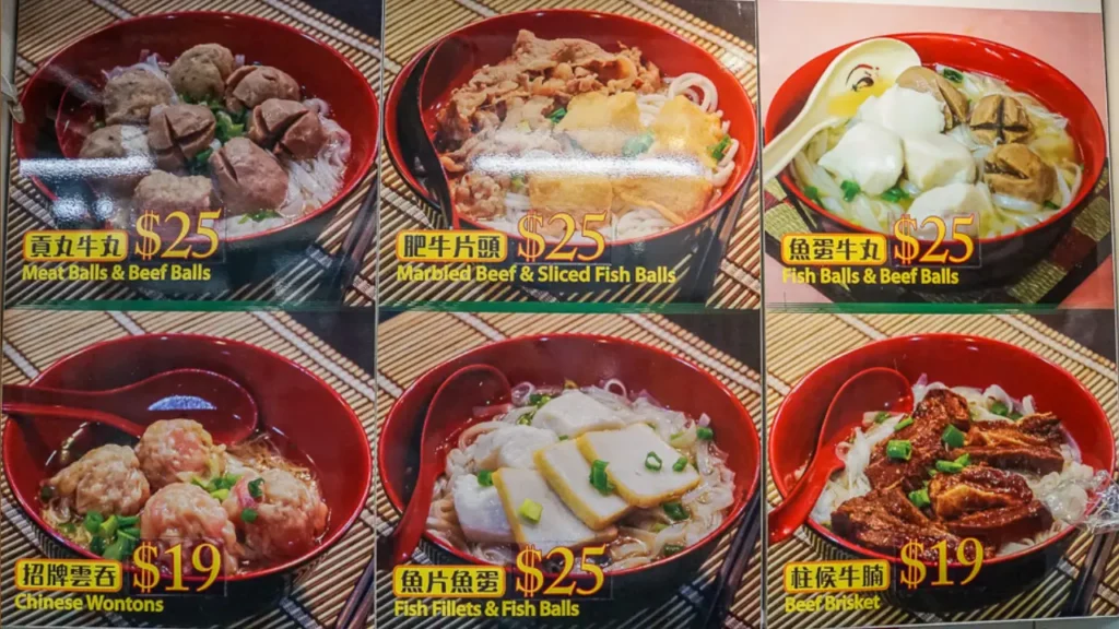 Street Foods Hong Kong Food Price