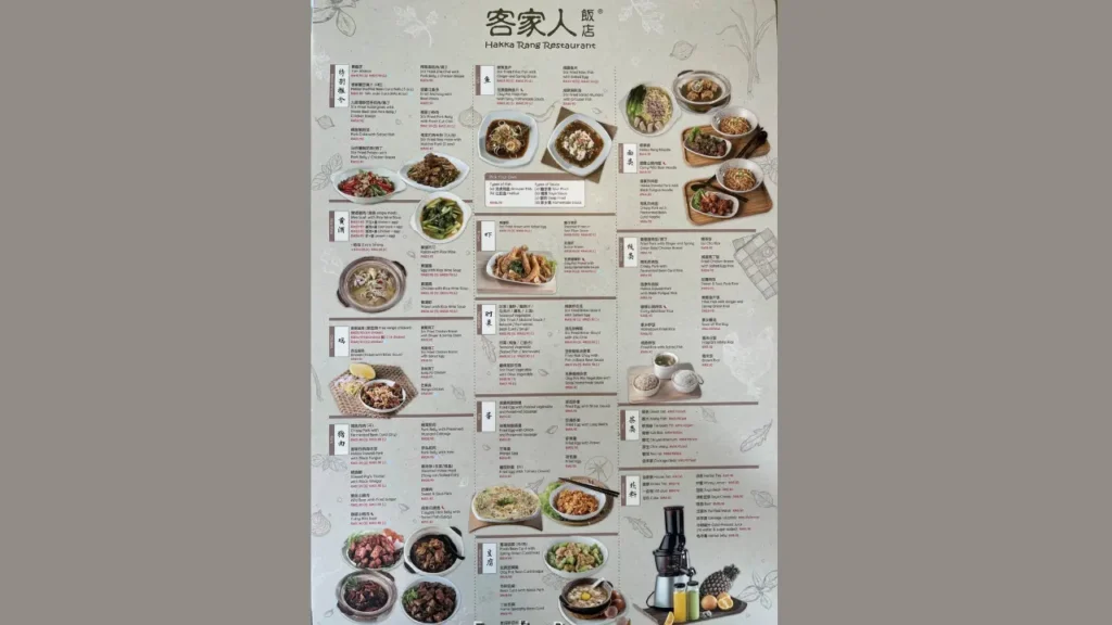 Signature Dishes Hakka Restaurants