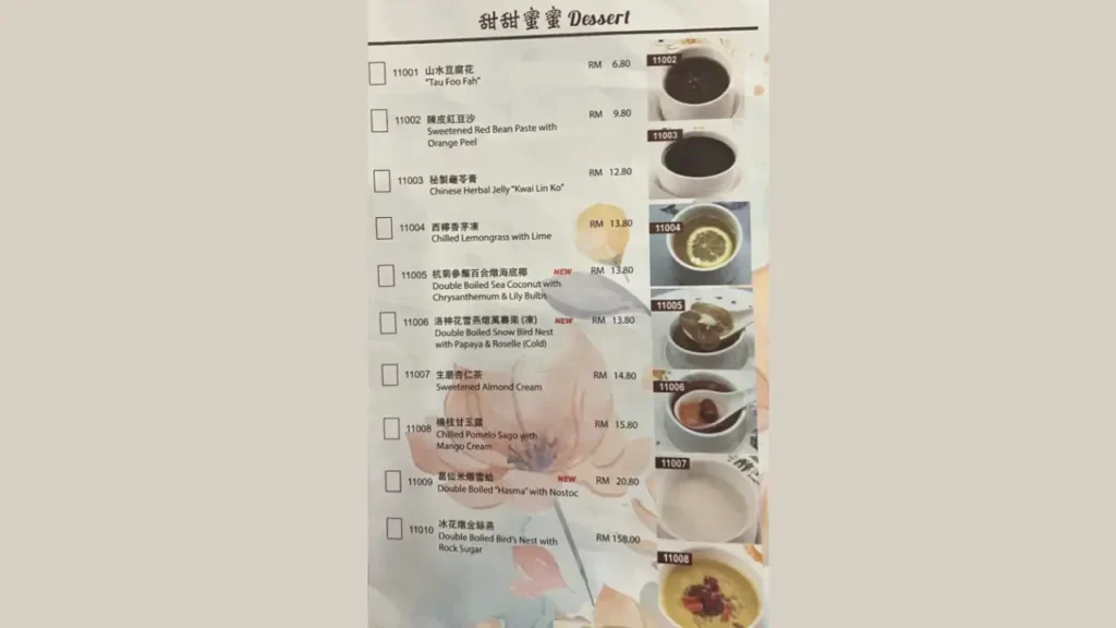 Desserts Kingdom Palace Restaurant Menu
