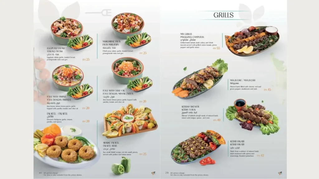Main Dishes Halab Penang Arabic Restaurant Menu