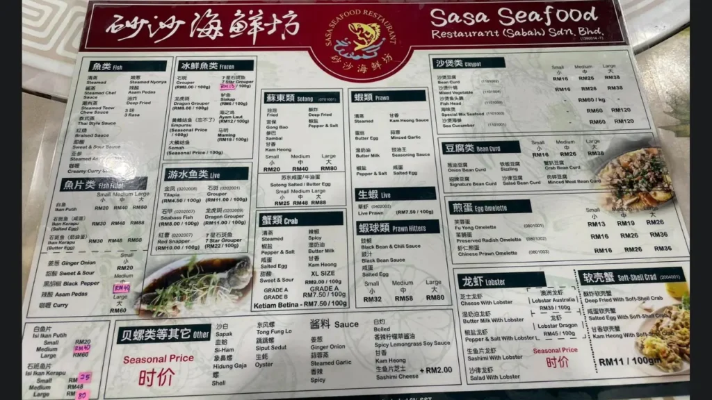 Signature Dishes Sasa Seafood Restaurant Menu