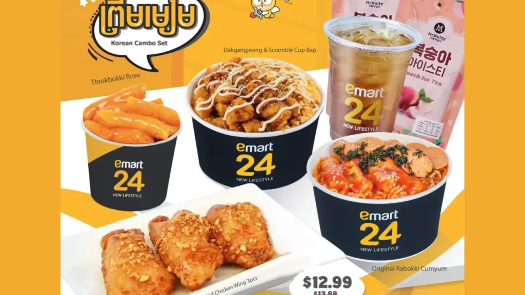 Hot Foods Emart Menu