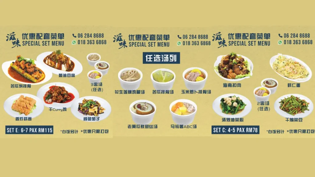 Popular Soups Soupy Licious Restaurant Menu