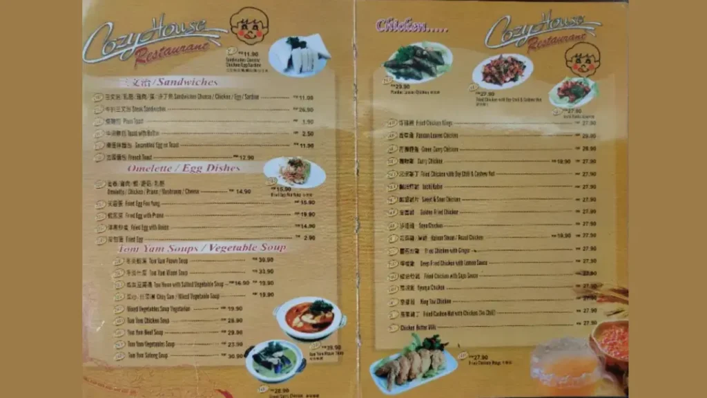 Signature Dishes Cozy House Restaurant Menu