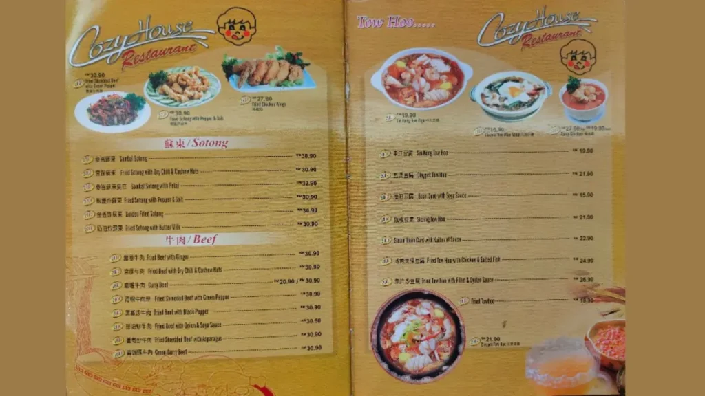 Western Favorites Cozy House Restaurant Menu