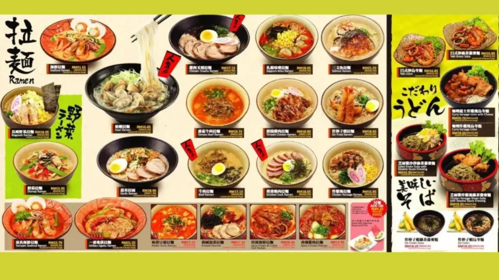Ramen Broth Choices Ichiban Ramen Menu