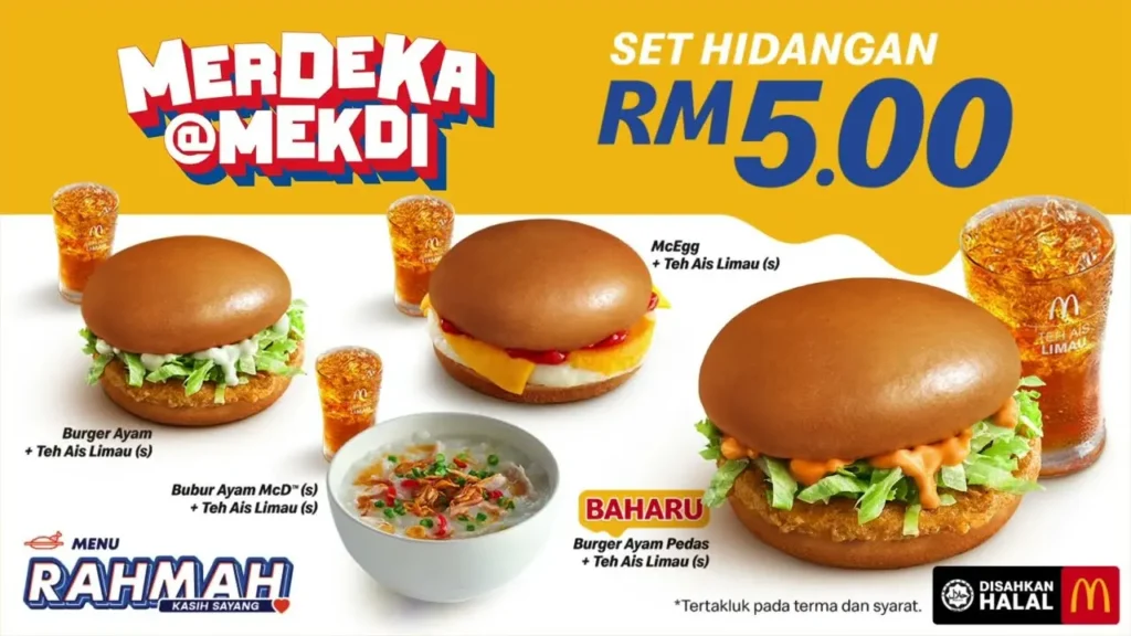 Menu Rahmah McD